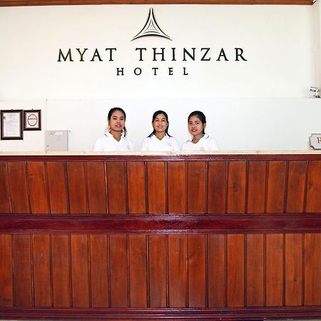 Myat Thinzar Hotel Oattara Thiri Exterior foto