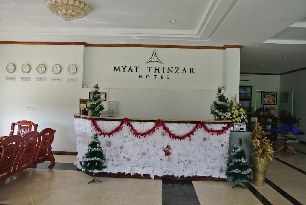 Myat Thinzar Hotel Oattara Thiri Exterior foto